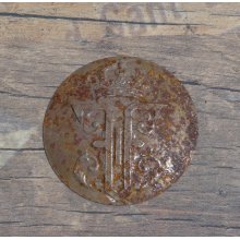 EMBLEMAT NA HEŁM RUMUNIA #2