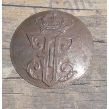 EMBLEMAT NA HEŁM RUMUNIA